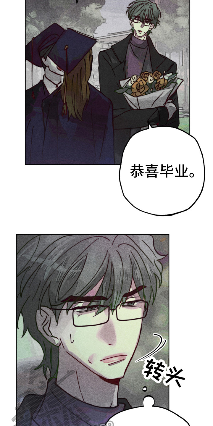 第9话12