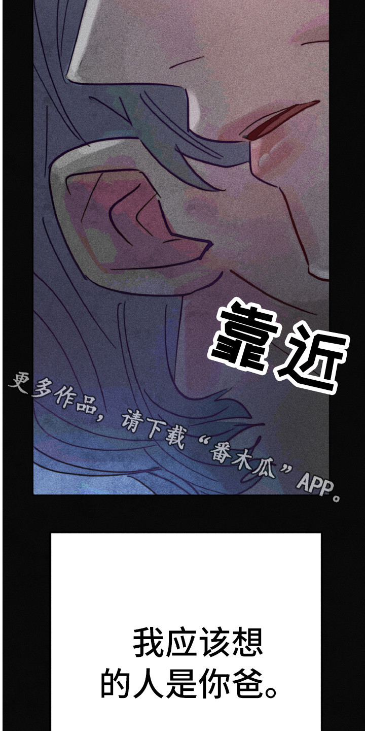 第9话4