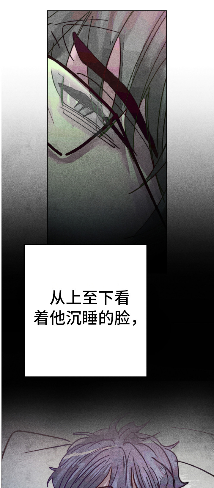 第9话0