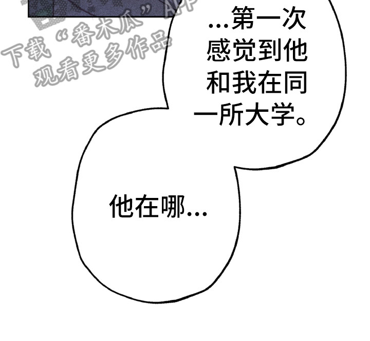 第9话13
