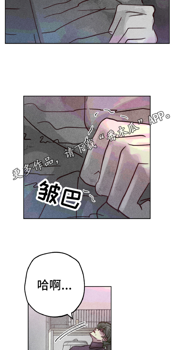 第8话14