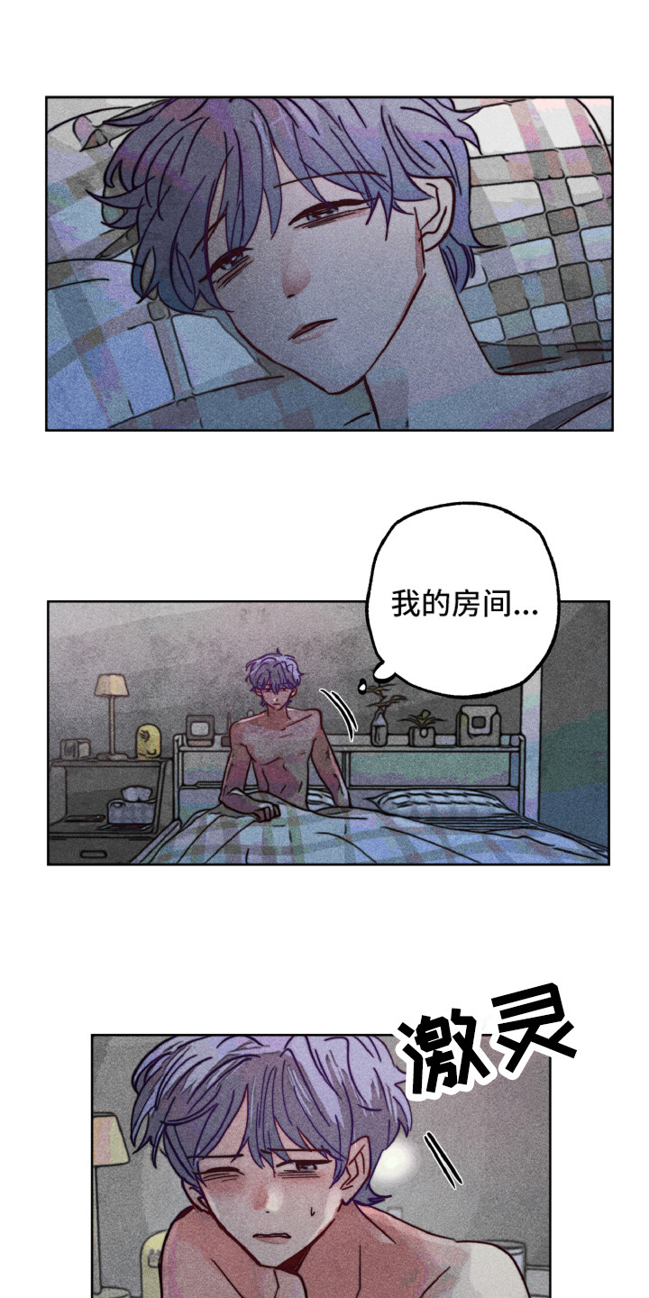 第7话14
