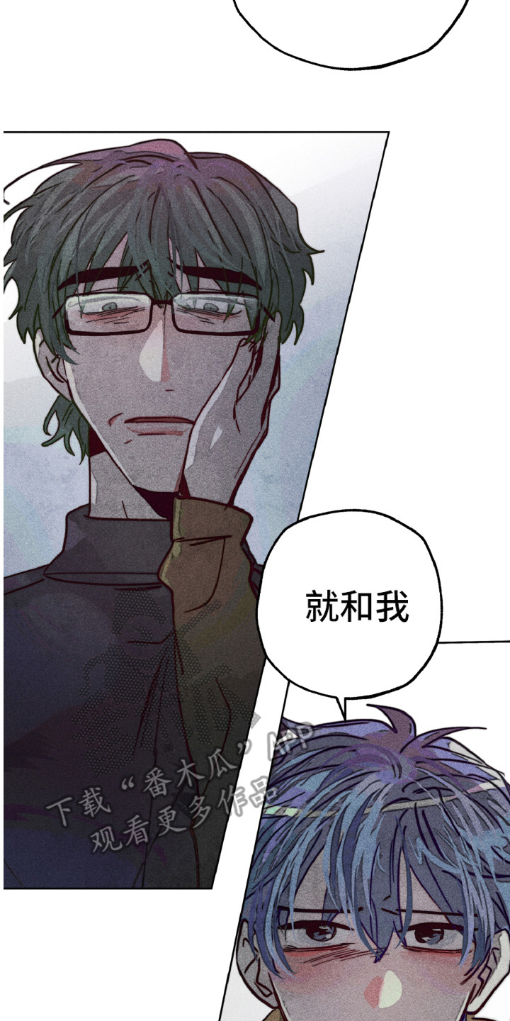 第7话1