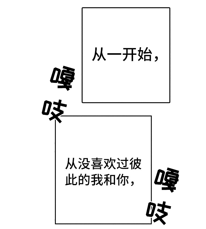 第7话5