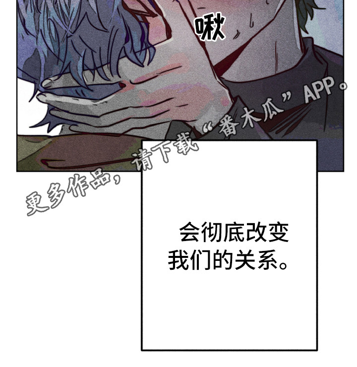 第7话4