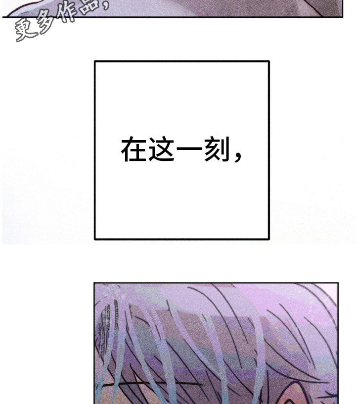 第7话11