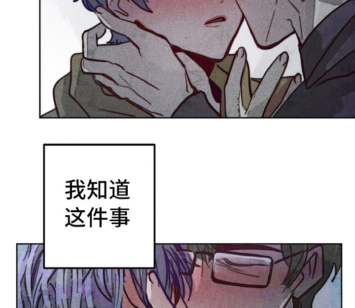 第7话3