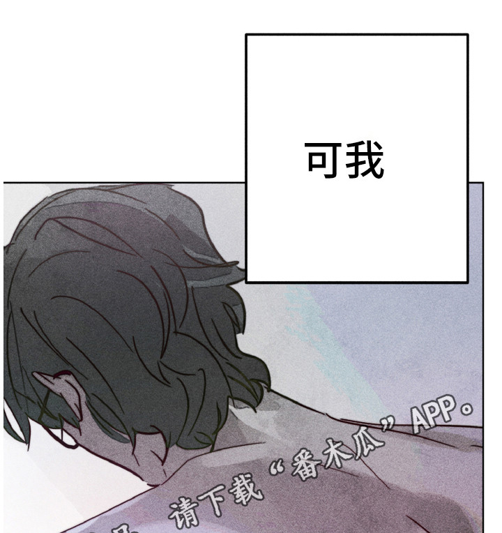 第7话10