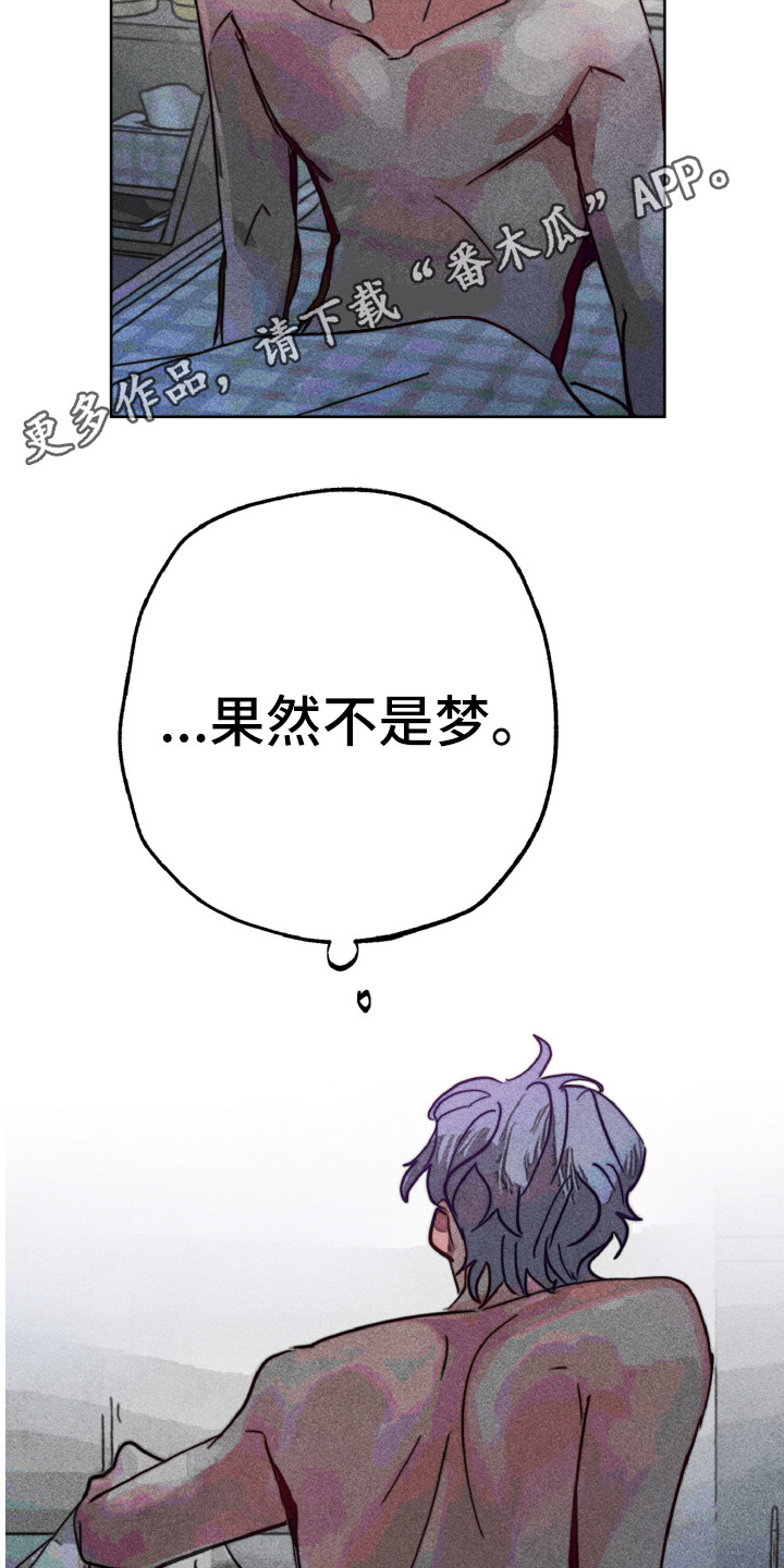 第7话15