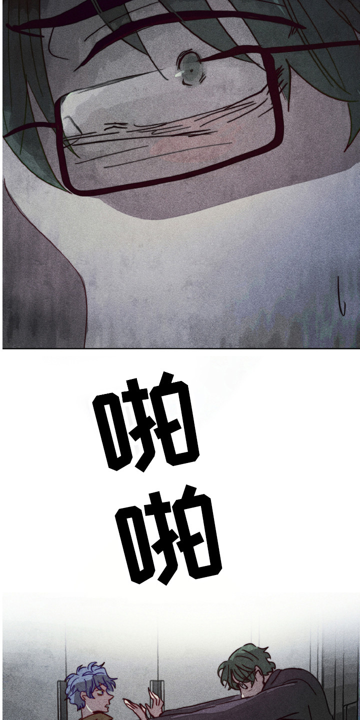 第6话2