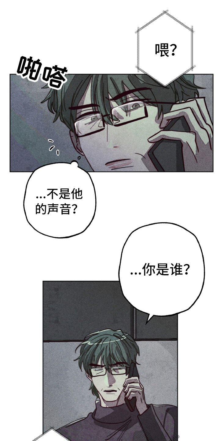 第5话0