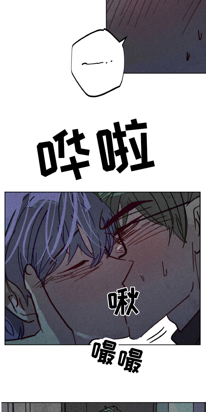 第5话10