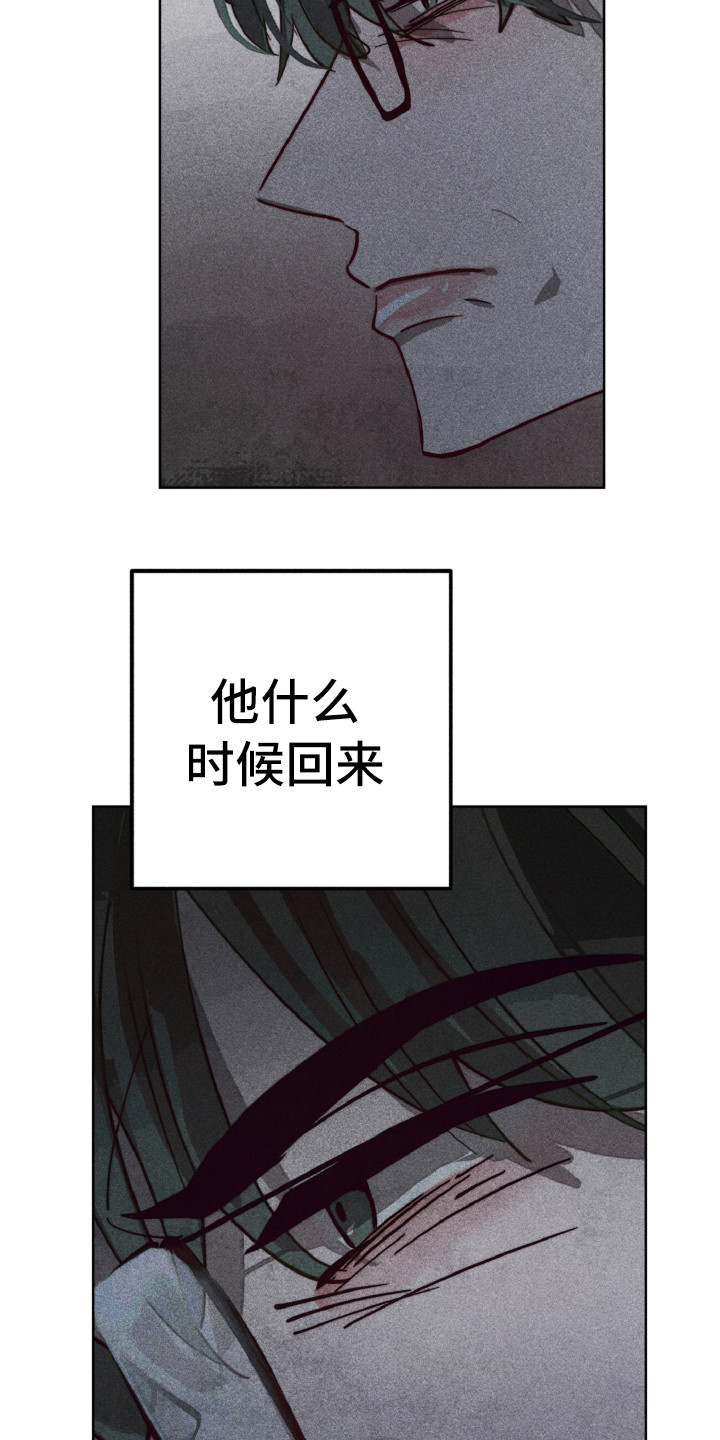第4话15