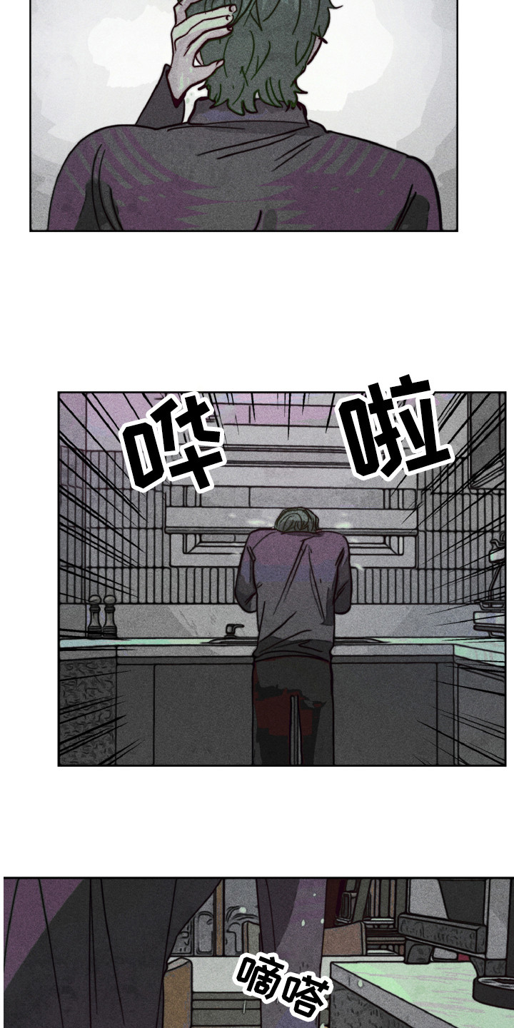 第4话9