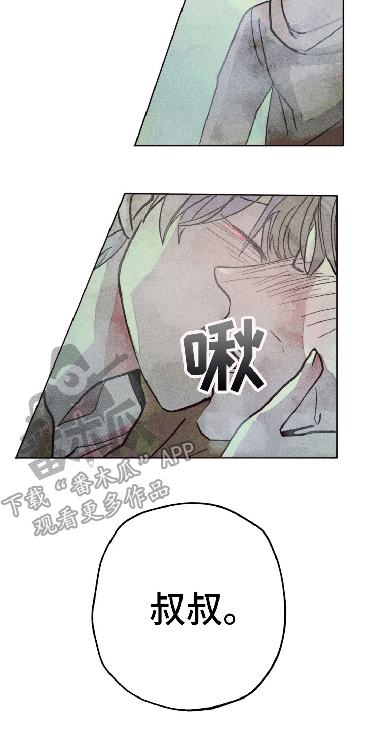 第4话1