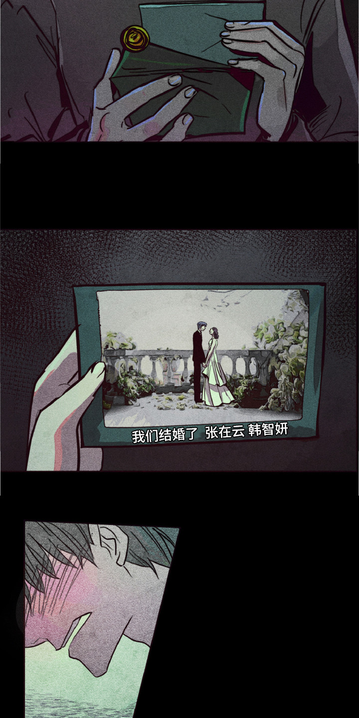 第1话15