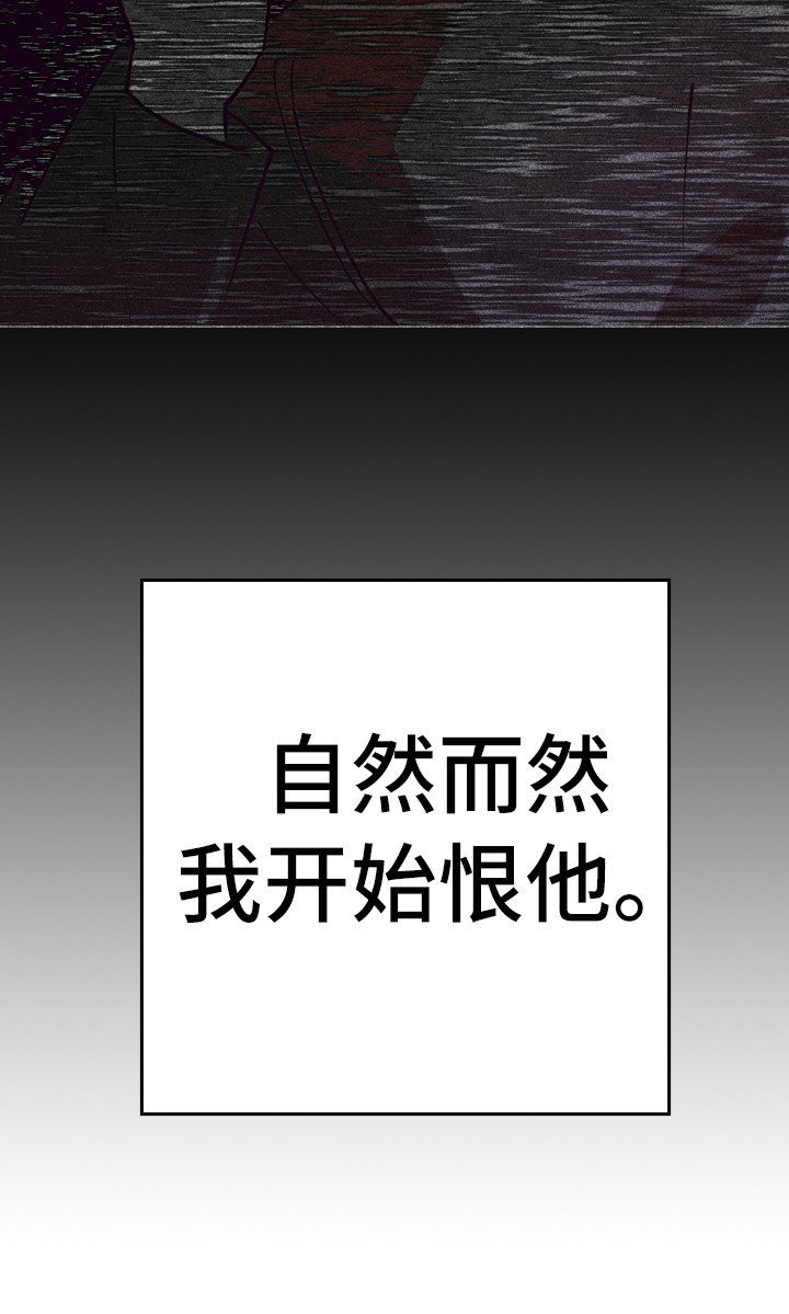第1话18