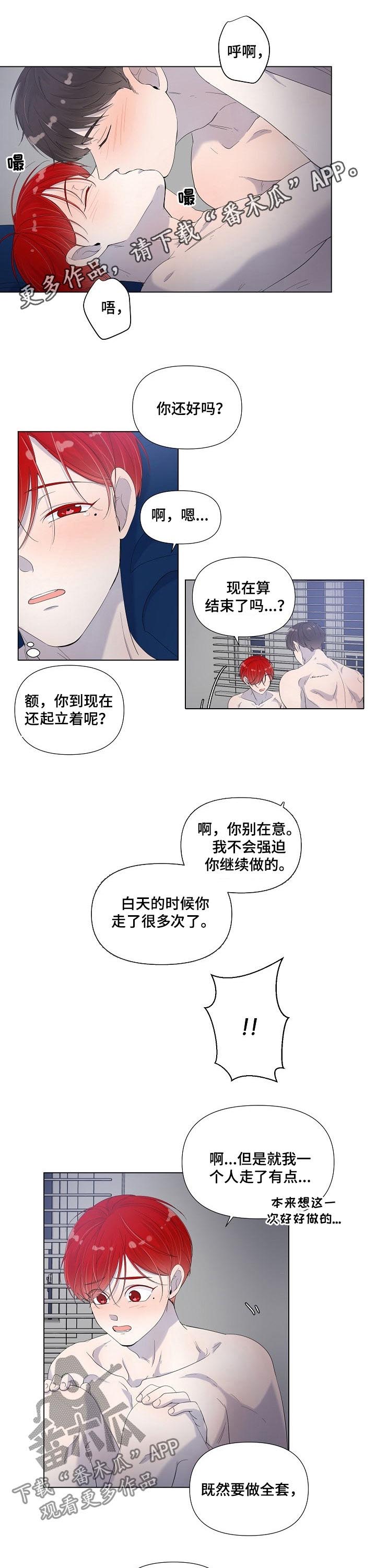 第68话0
