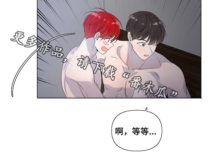 第67话9