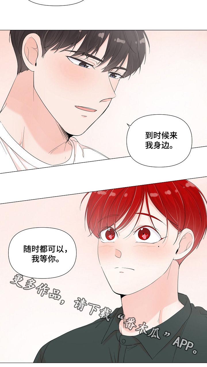 第65话9