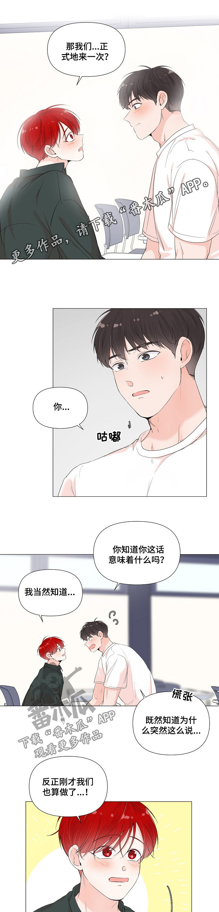 第65话0