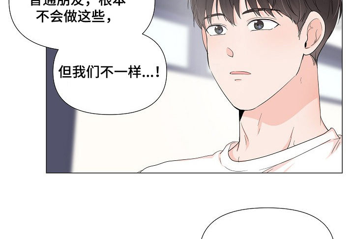 第64话5