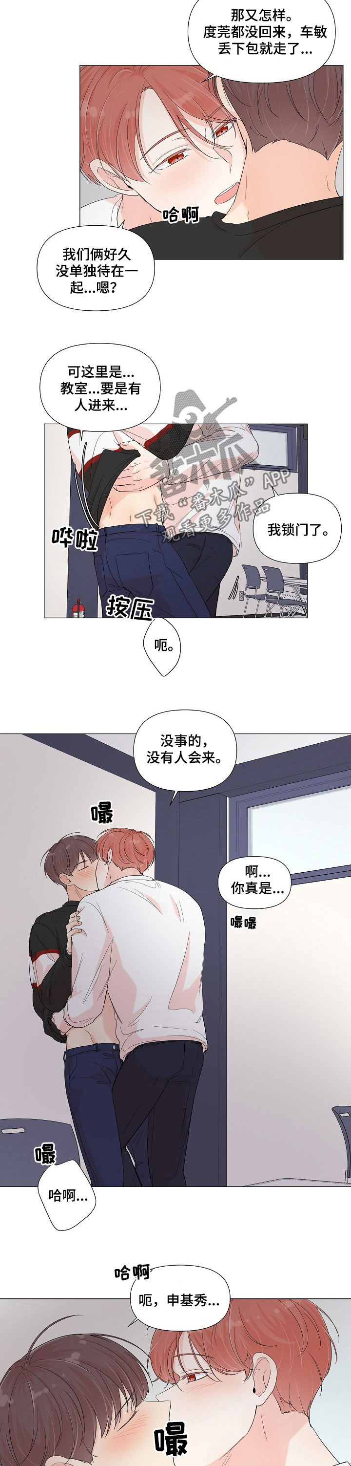 第63话1