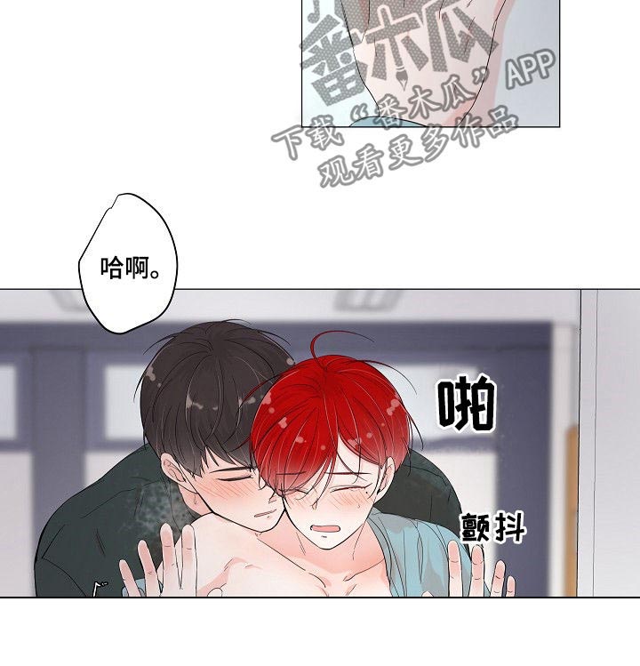 第63话3