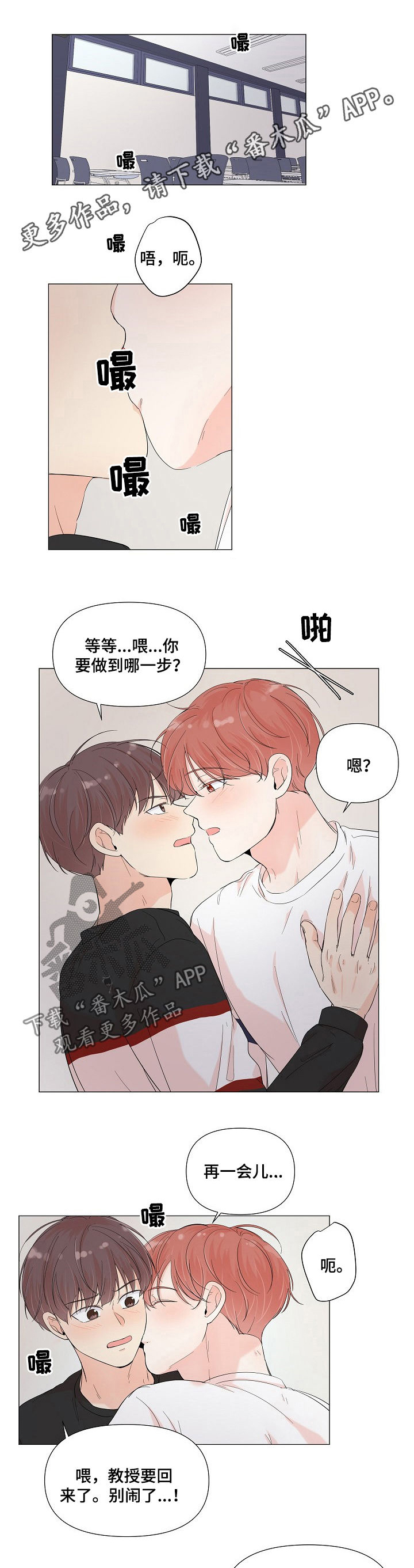 第63话0