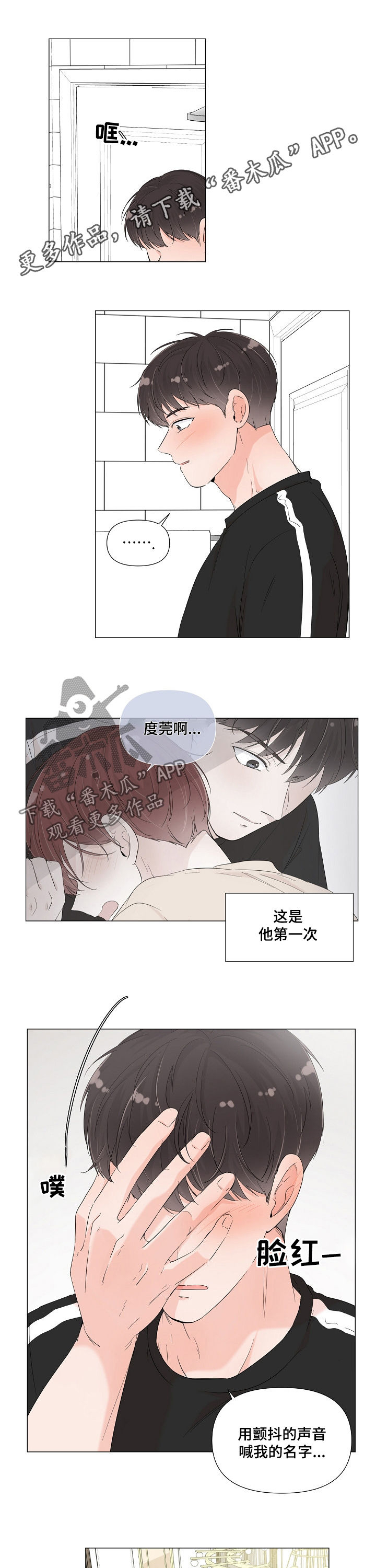 第60话0