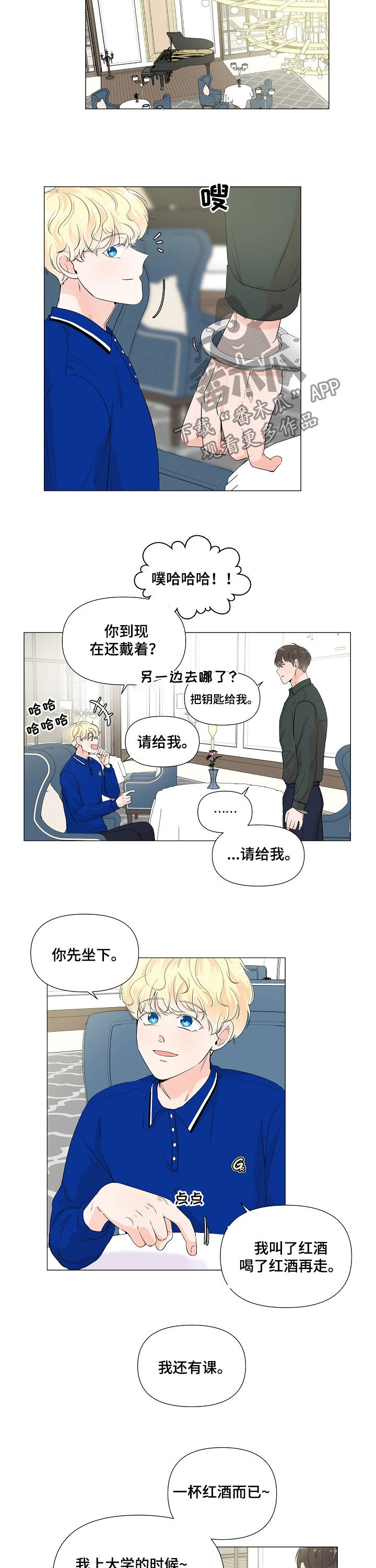 第60话1