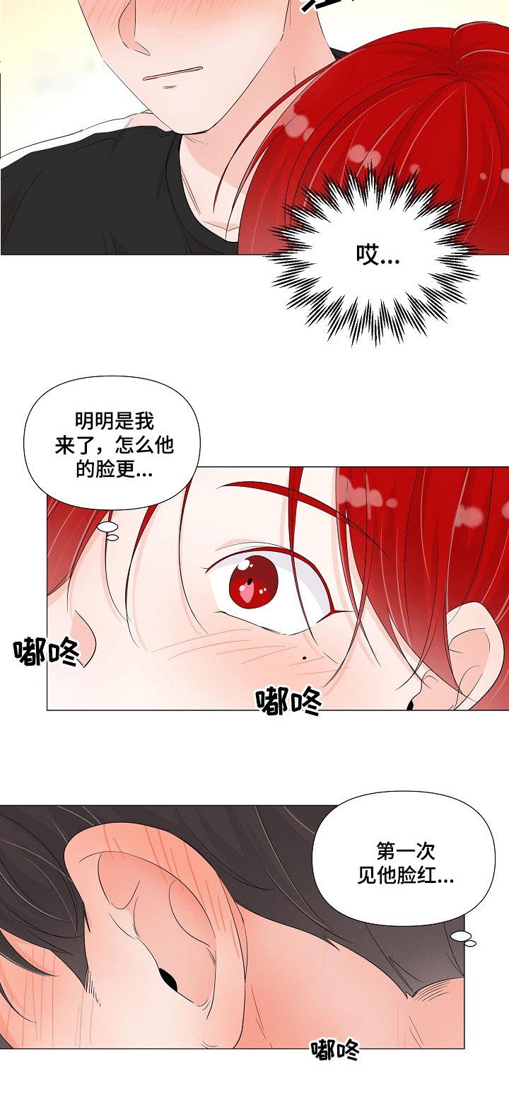 第59话2