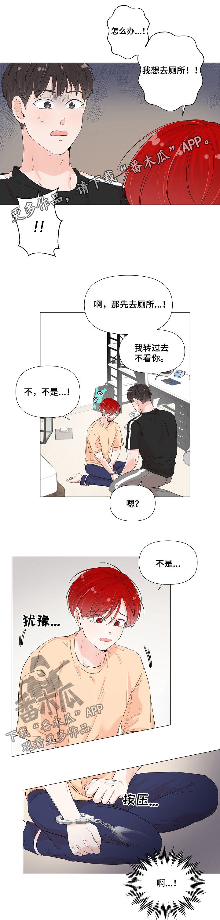 第58话0