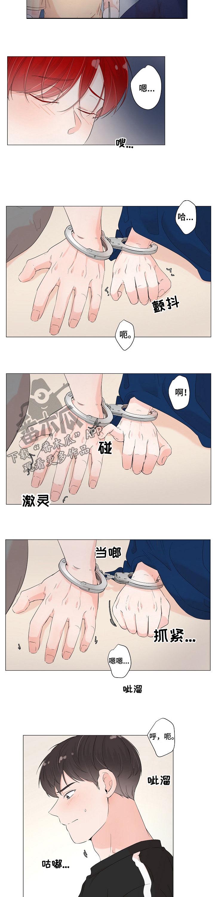 第58话3