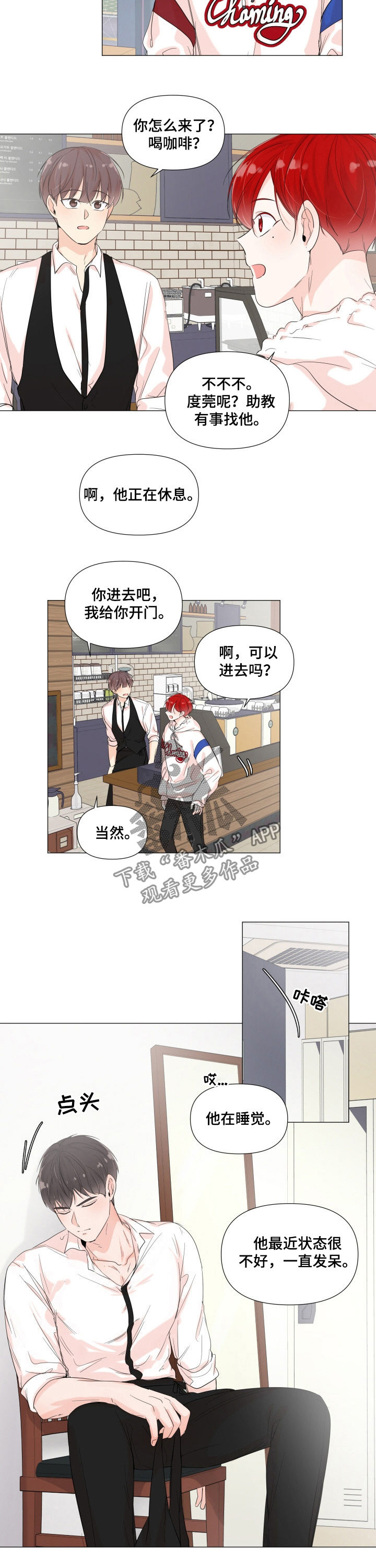 第57话1