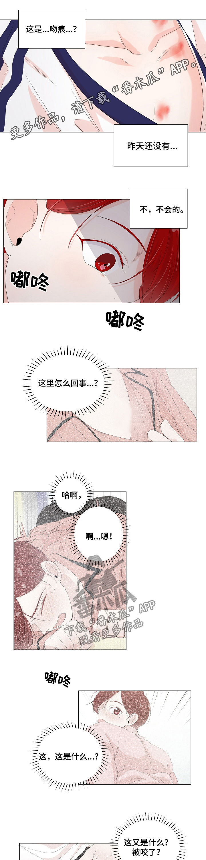 第55话0
