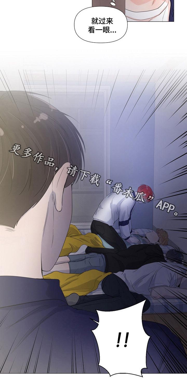 第52话7