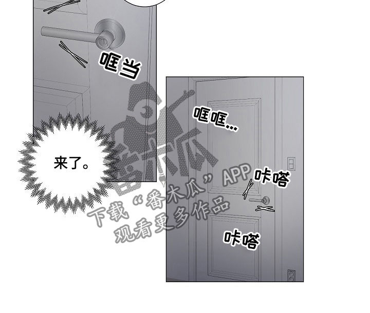 第51话4