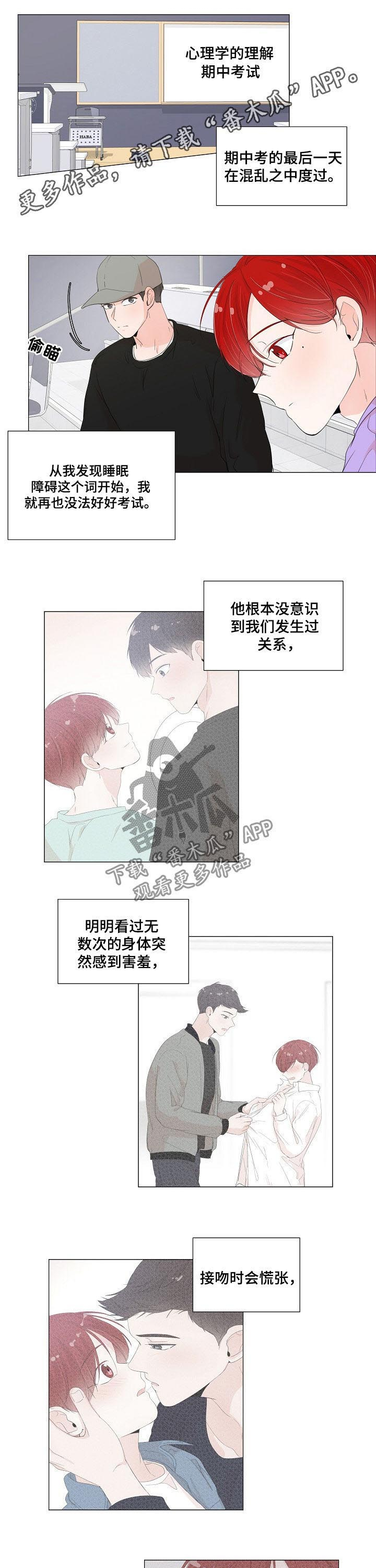 第50话0