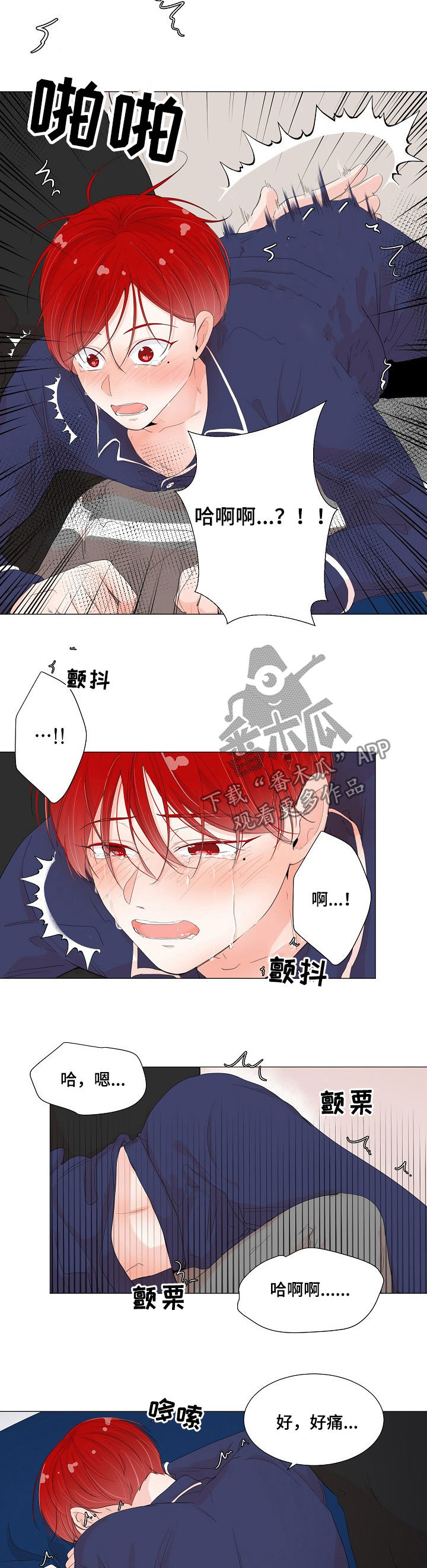 第49话1