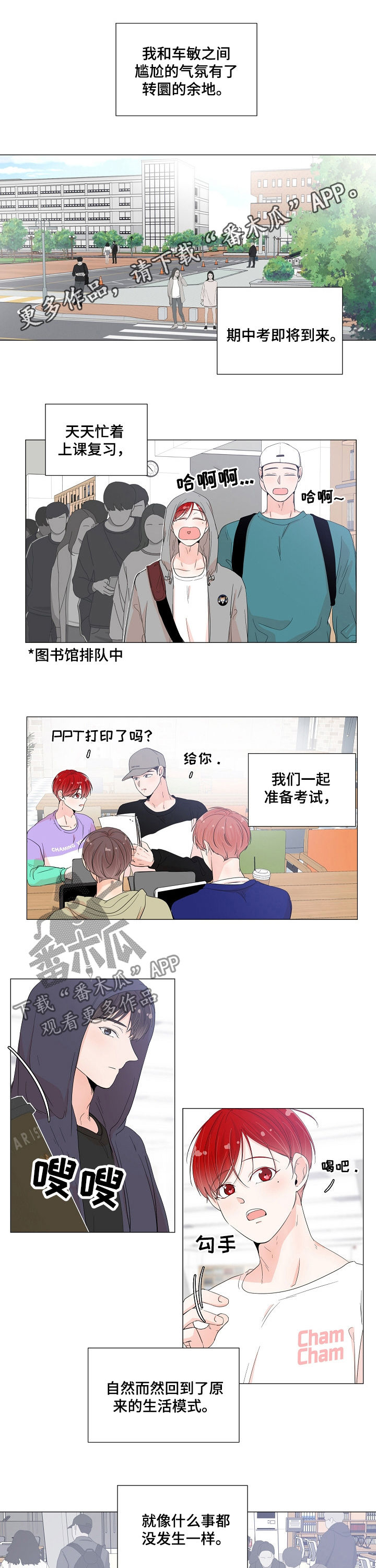 第48话0