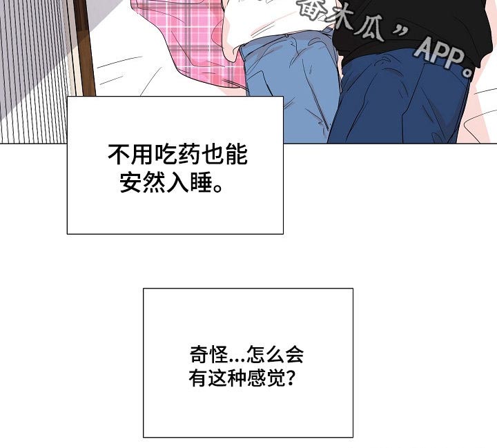 第46话8