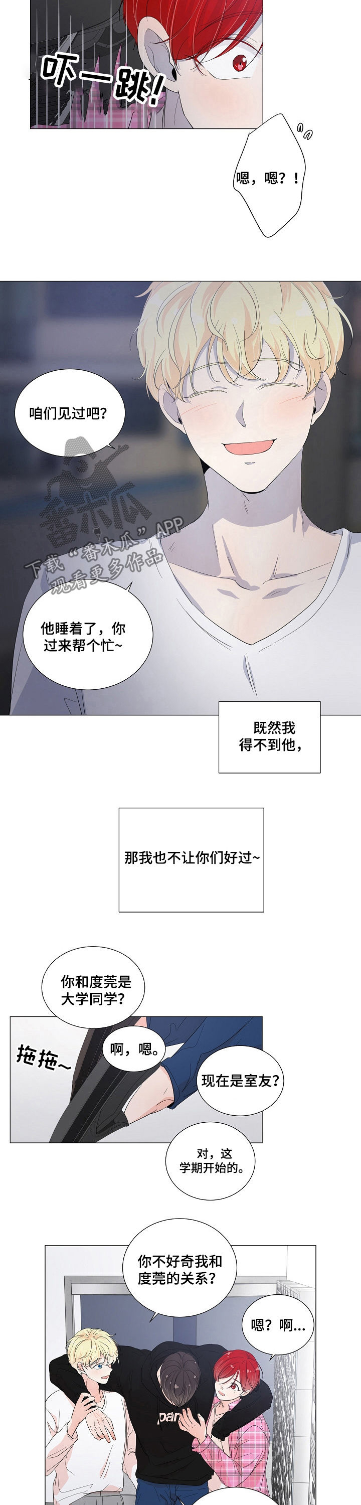 第46话1