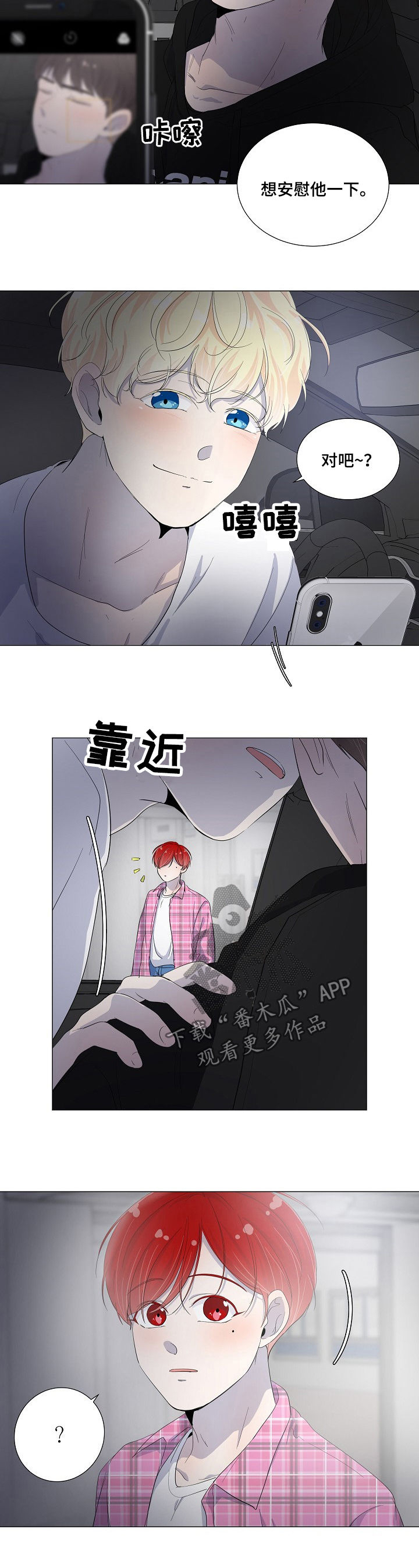 第45话1