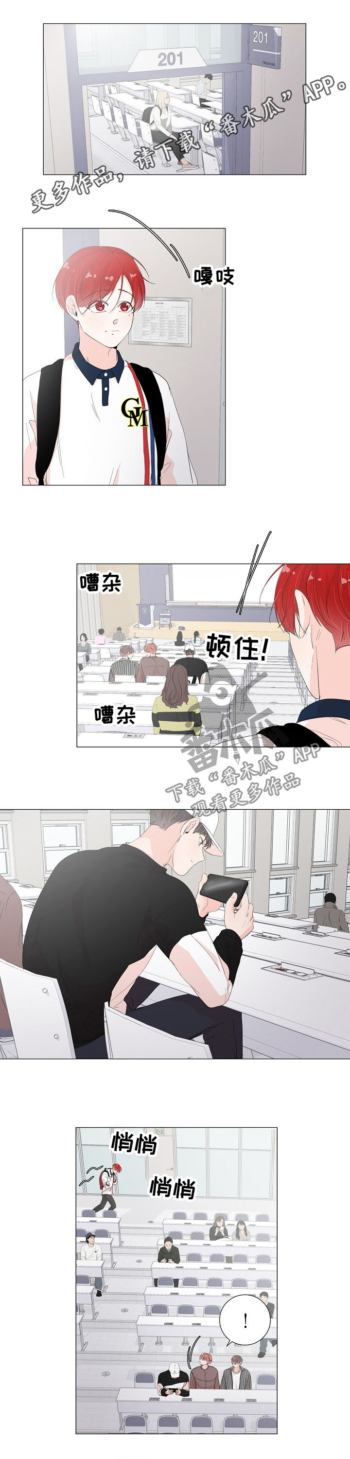 第44话0