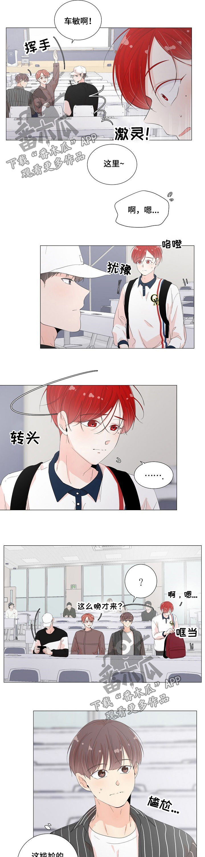 第44话1