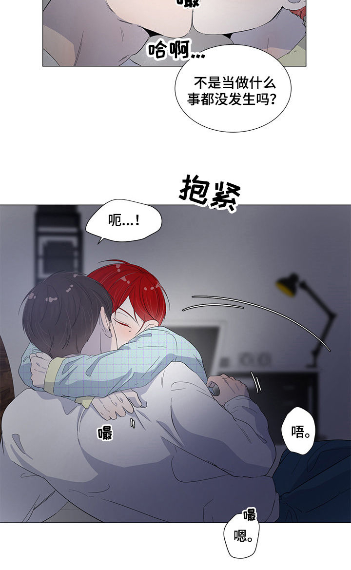 第43话3
