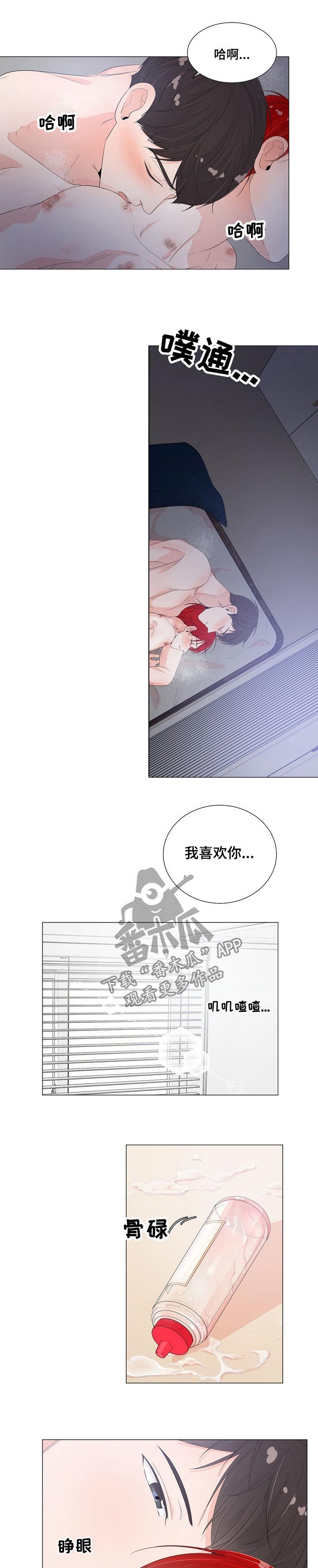 第41话0