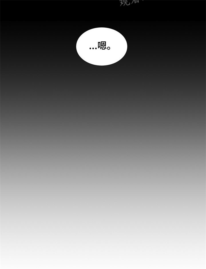 第40话3