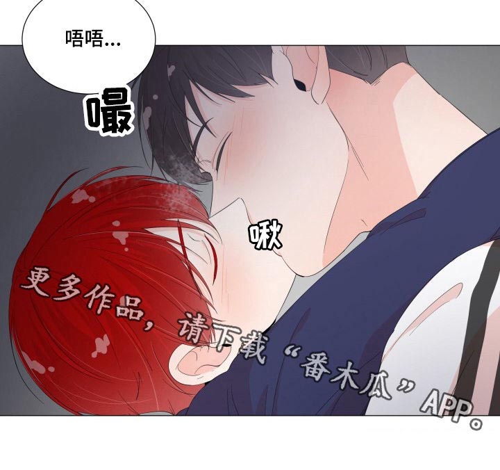 第40话9